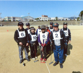 徳王子ゲートボール部