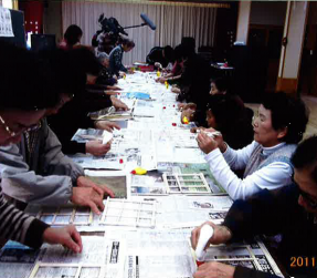 地蔵寺ふれあい広場②