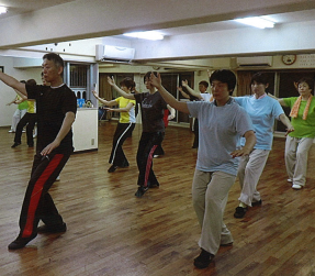高知武術太極拳協会