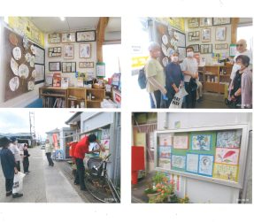 No.157八田長寿会